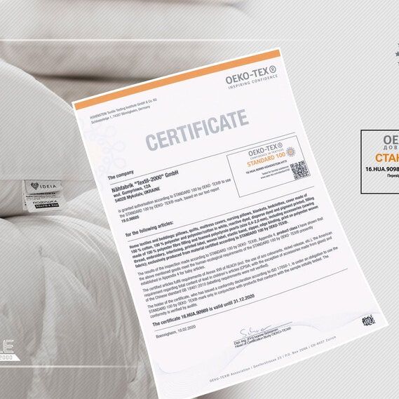 Подушка Baby Comfort
