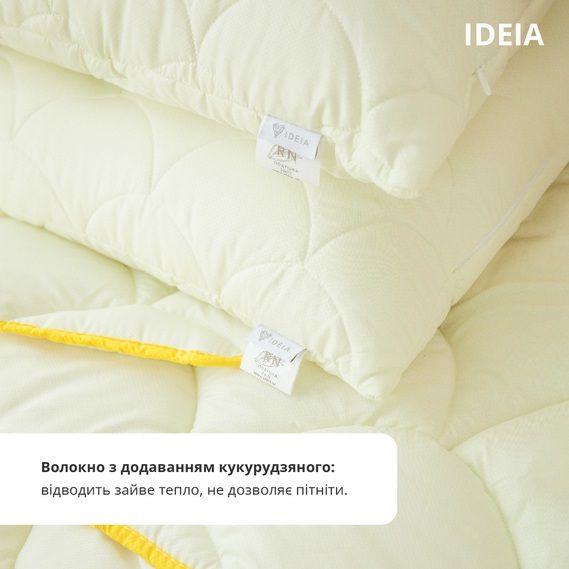 Подушка ПОПКОРН